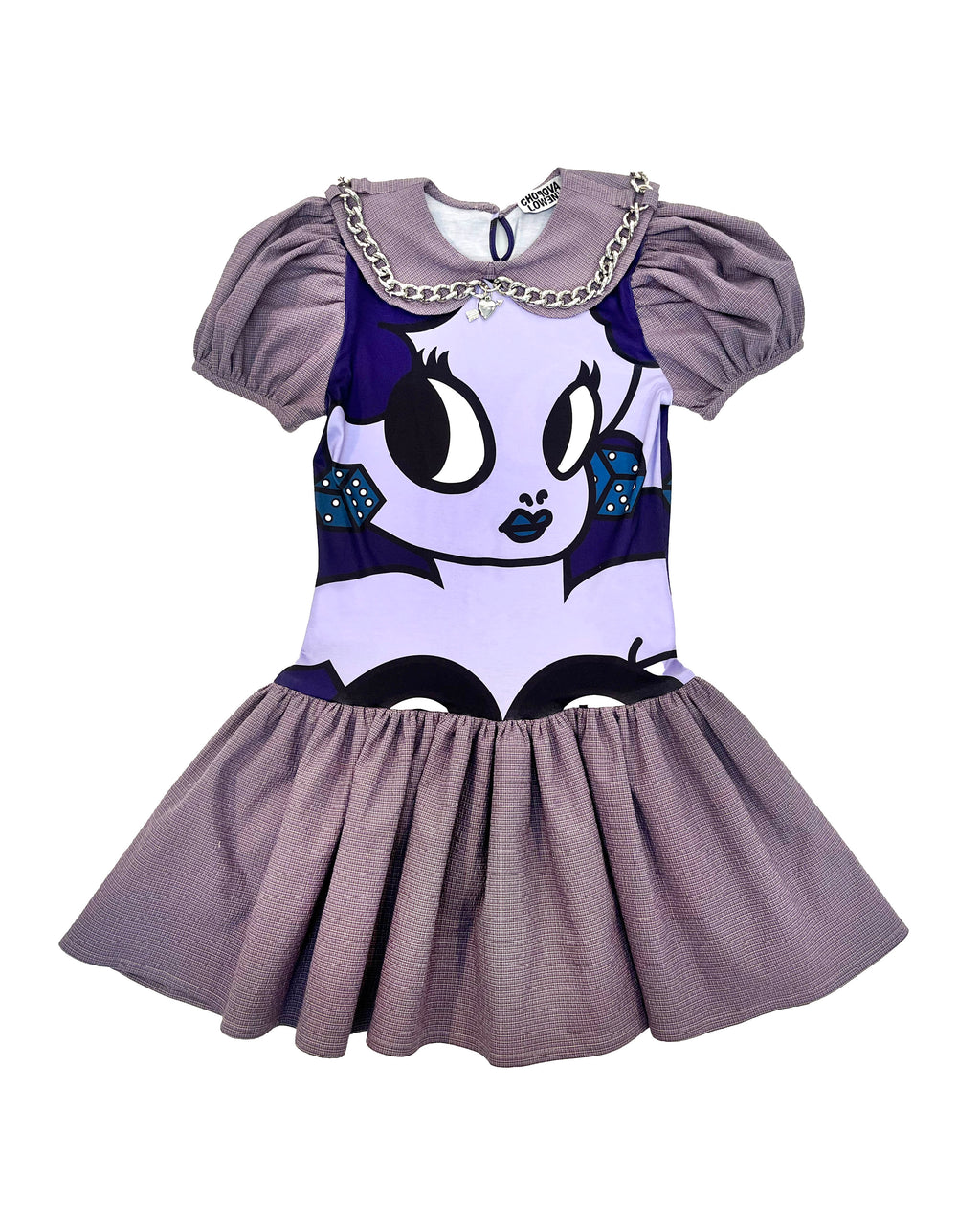 Short Sleeved Bliss Dress