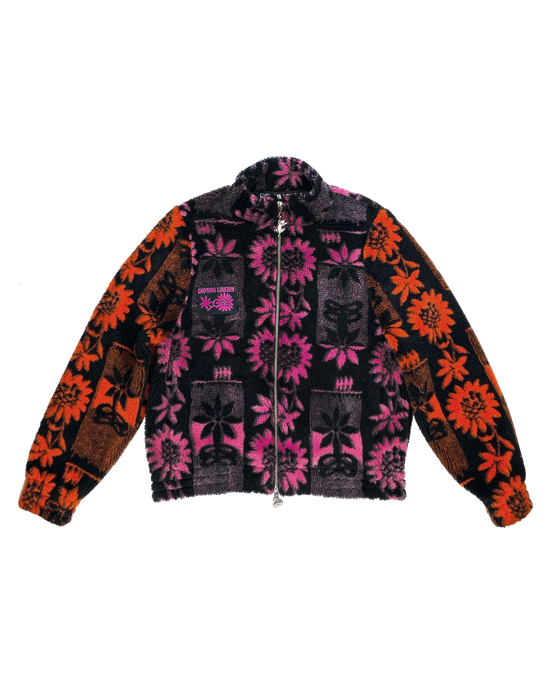 Sunflower Fitted Fleece
